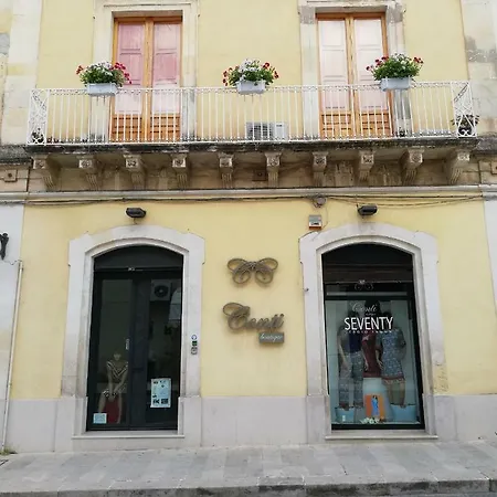 Casa Al Centro Di Carolina 阿沃拉